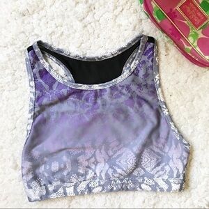 CAELUM: Ombre Purple/White Animal Print Sports Bra